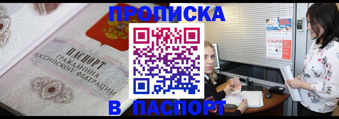форма 3 в Нефтеюганске